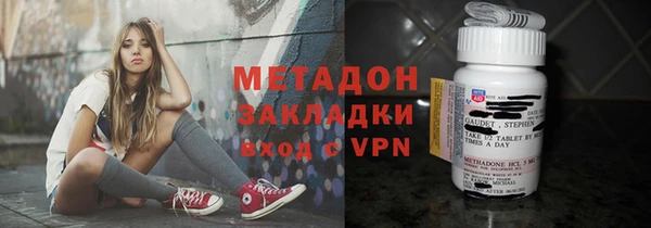 бутик Алексин