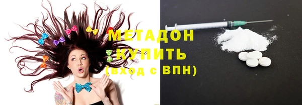 таблы Ростов