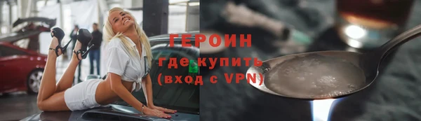 mdma Россошь