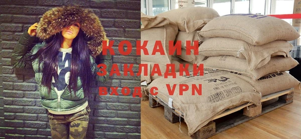 таблы Ростов