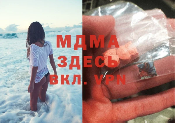 таблы Ростов