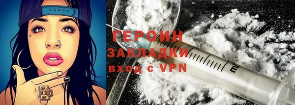 mdma Россошь