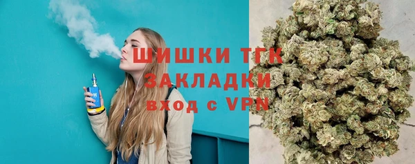 первитин Алексеевка
