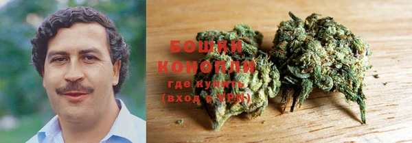 mdma Россошь