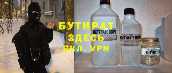 таблы Ростов