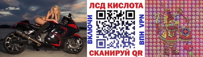 hydra зеркало  Нариманов  Марки NBOMe 1,5мг 